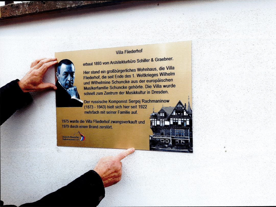 Mehr über den Artikel erfahren Tafel von Komponisten Sergej Rachmaninoff