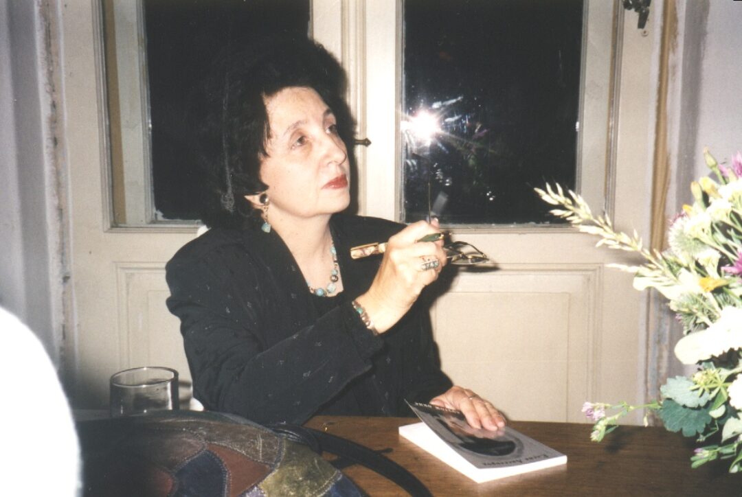 Mehr über den Artikel erfahren Akselrod Elena