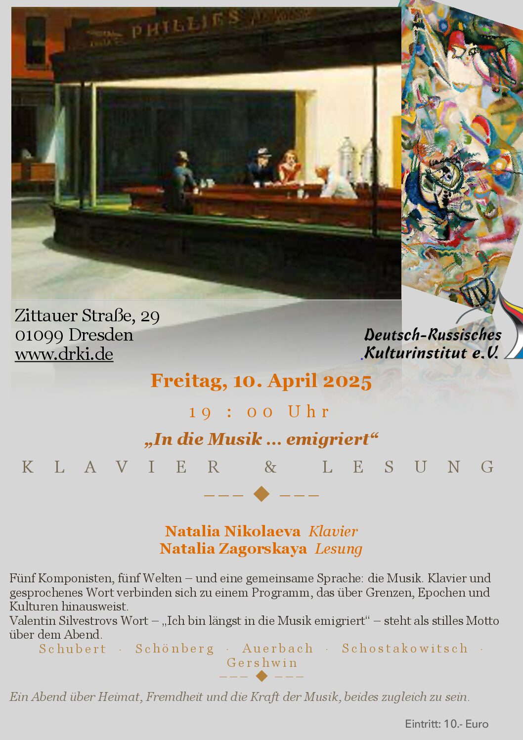 Mehr über den Artikel erfahren „In die Musik … emigriert“ K L A V I E R & L E S U N G